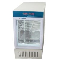 BOD incubator MBI-1C