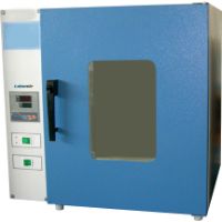 Dry Heat Autoclaves MDHA-1B